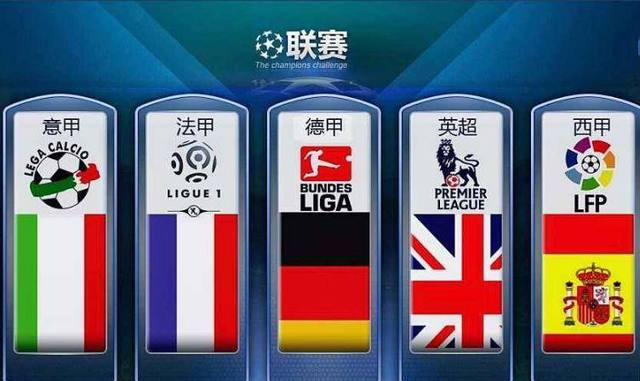 起了全国范