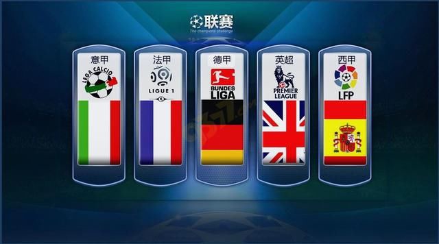 使得每一位